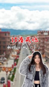 2024年全省生态环境系统全面从严治党工作会议在兰召开