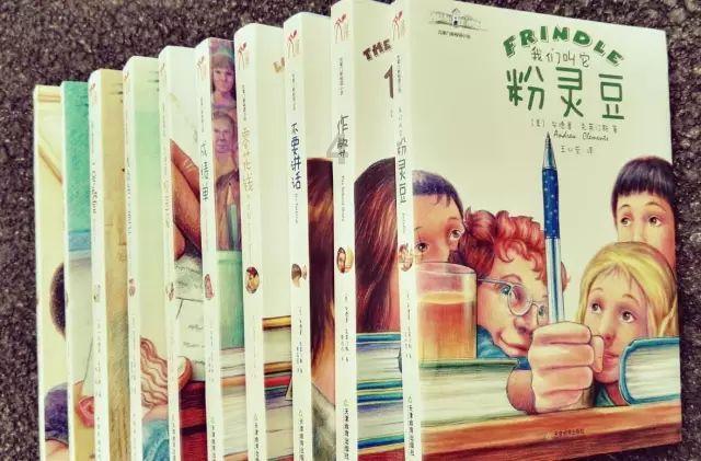 自由勇士历险记2