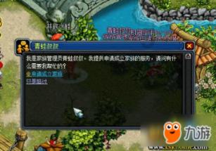 四个大项目中标：河南62亿，湖北83亿，重庆22亿