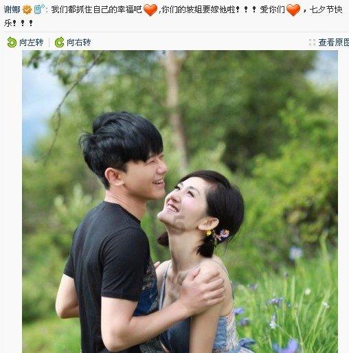 诡秘游戏