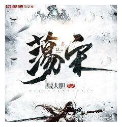 轩辕剑5