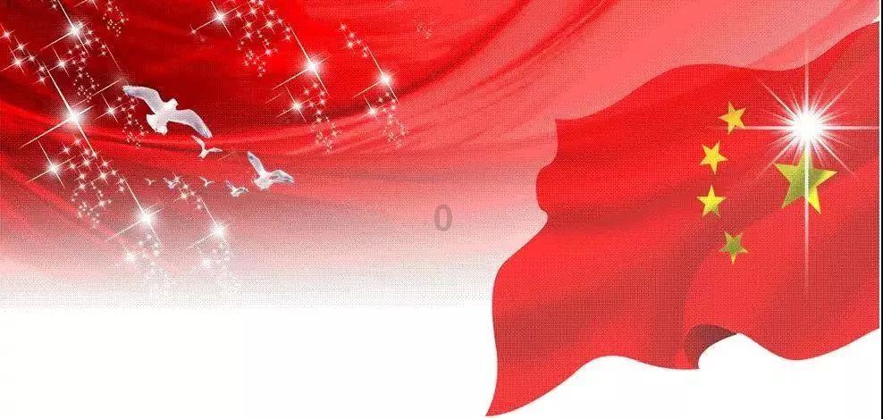 中国四大地区的分界线分别是什么？游戏画面