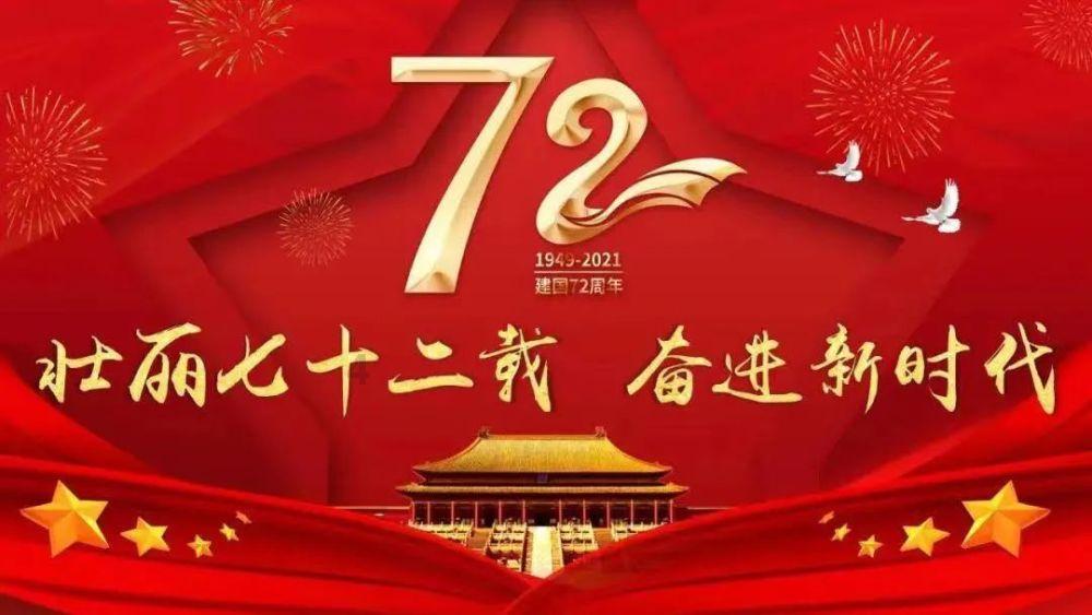实况俱乐部