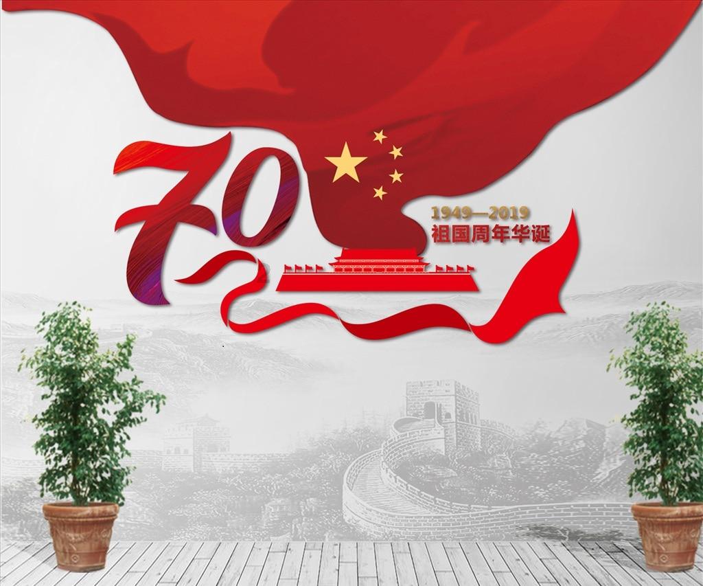 奋发“项”上,铆足干劲冲刺“开门红”