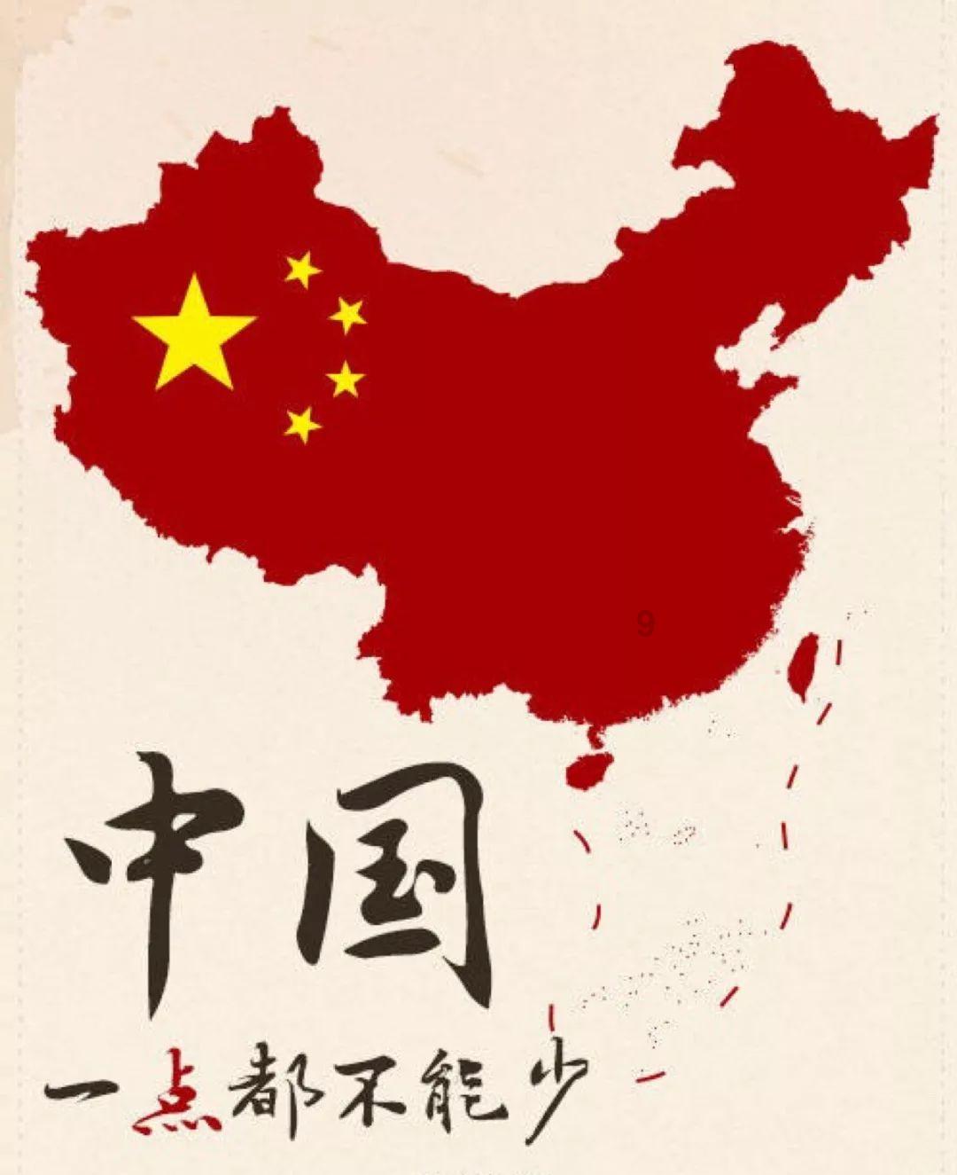 今日大寒