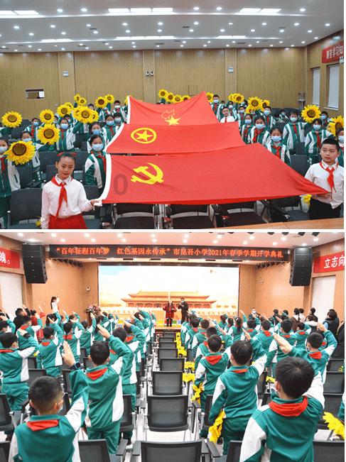 没有奇迹！叙利亚1：0暂时领先印度，国足亚洲杯小组赛耻辱出局