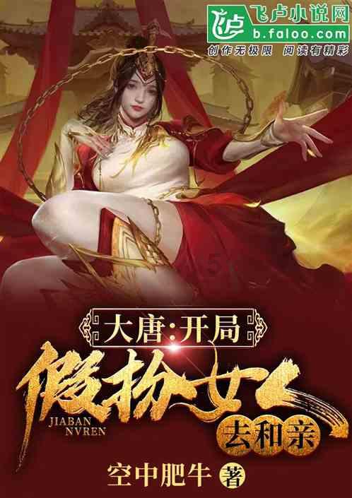 姑娘出嫁父母过几天去看她需要拿礼物吗？游戏画面