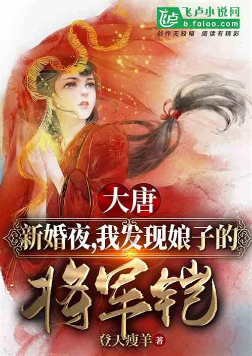 春雨直播app