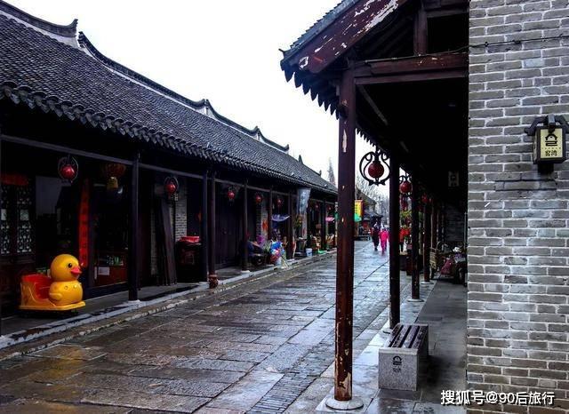 龙虎山法术培训班游戏画面